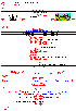 Darstellung in HotMetal 2.0